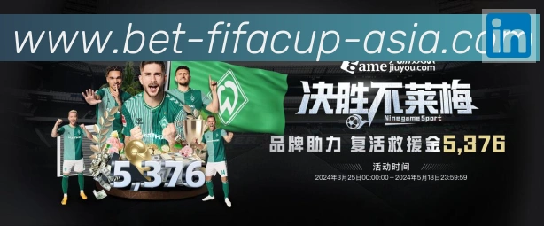 电竞内容频道